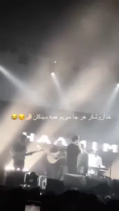 آقایان سلاممم دست پر اومدما🥺🤌