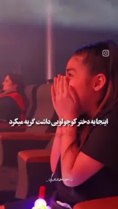 #haamim #music
