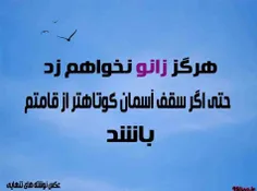 عاشقانه ها mahdikashani73 11931575