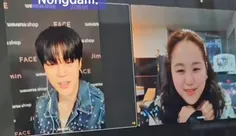 Jimin's video call 