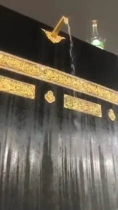 اینجوری نماز قسمت همتون😍