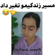 حله🤝