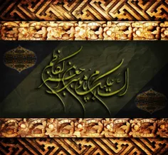 ️ امام کاظم علیه السّلام فرمودند: