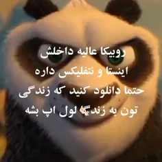 لویی وی🤙🤙🤙🤙🤙