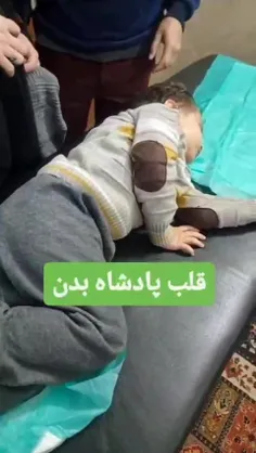 #آموزشی 