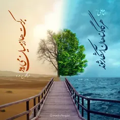 #لبیک_یامهدی #ظهور_نزدیک_است #لبیک_یا_مهدی #لبیک_یاحسین #