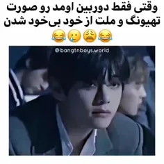 #بی_تی_اس #کلیپ #بلک_پینک #bts #blackpink #بی_تی_اس #جیمی