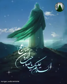 لسلام علیک یا اهل البیت النبوه ✨✋🏻السلام علیک یا محمدا رس