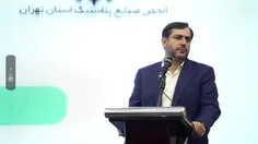 🎥جمهوری اسلامی، کشور ایران را از حضیض ذلت به اوج عزت رسان