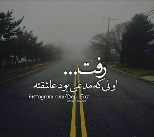 هـــheــه....