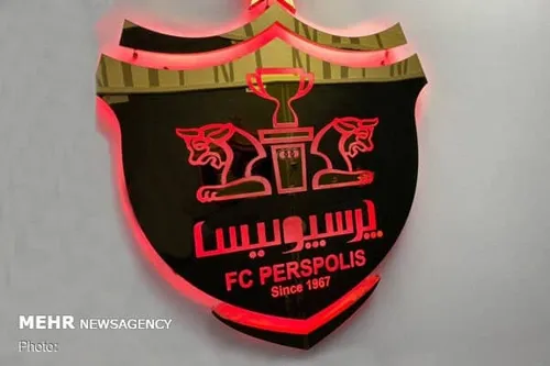 پرسپولیس