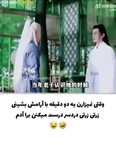 این دوتا 🙂