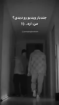 باحال بید🗿🤌