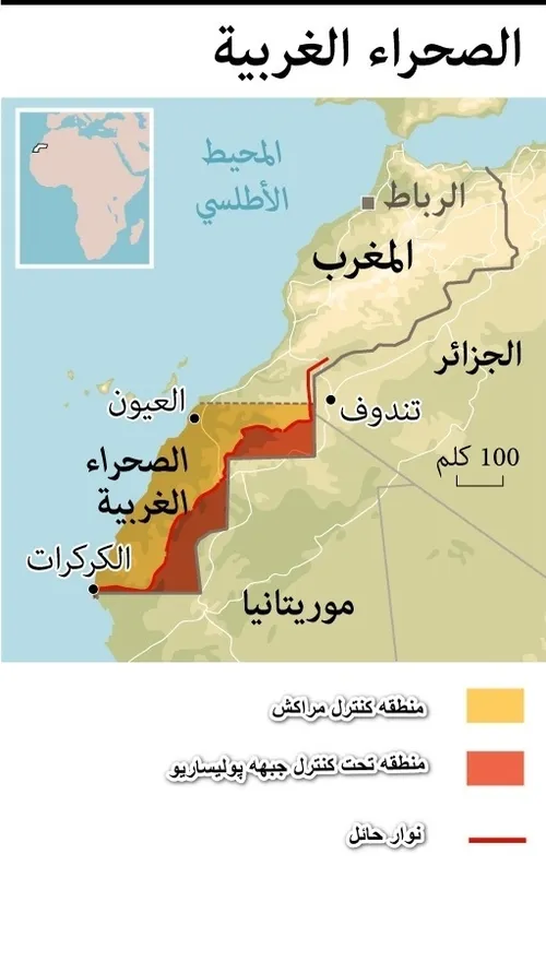 حضور ایران در آفریقا جدی شد