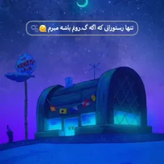 ولی با وجود بابسفنجی (: