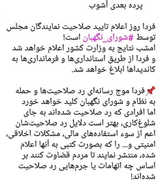 مهههههههههههههههههم☝ ️☝ ️☝ ️☝ ️