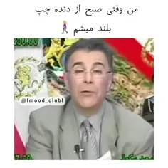 خودِ منم😂