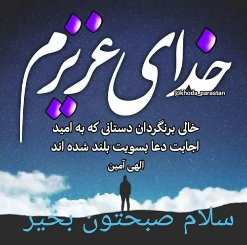  mhmd48 39531060 - عکس ویسگون