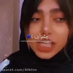 عشق یعنی همین✌️