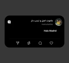 Hala Madrid