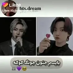 #iranians_love_RM 