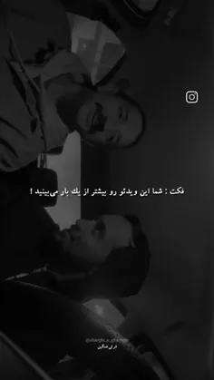 لایک میکنی فالو هم کن دیه😐💔