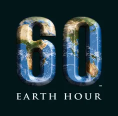 ساعت زمین یک رویداد جهانی سازماندهی شده توسط  صندق جهانی 