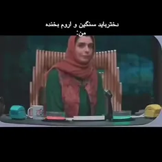 😂😂