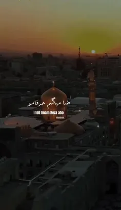 میشه امضارو بزنید ارباب...?!