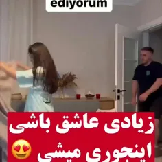 زیادی که عاشق باشی❤