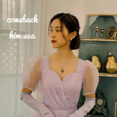 kim's first comeback     