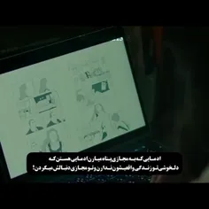 اوهوم