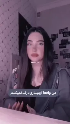 لطفا ویدیو رو تا اخر ببنید🦋