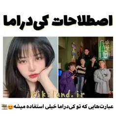 آموزشی بدردتون میخوره 
کپی ممنوع
لایک فراموش نشه 