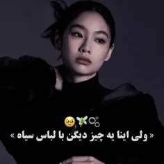 yesss
جذاباااااا🖤
#کیدراما#ادیت#ویسگون
@korelover