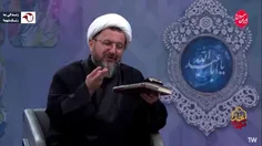 🎥 سخنرانی مجازی در قالب دعا!