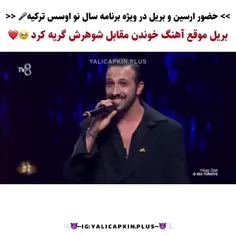 آخی چه ناز