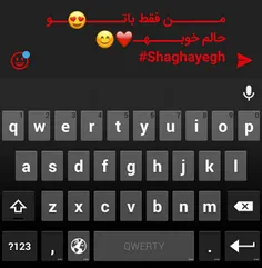 عکس نوشته shaghayeghag 22028720