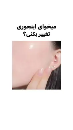 موفق باشیم🙂