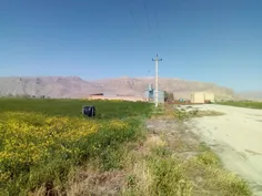 مرودشت، استان فارس