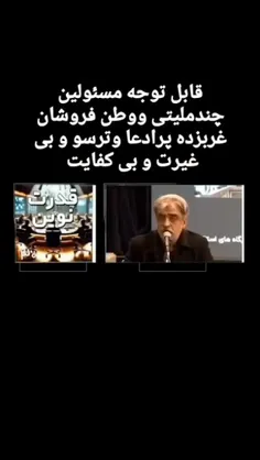بدون شرح
