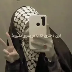 alelamsalelamsakalela 75678051