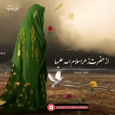 #یارب_به_فضل_واحسان_تغییرده_قضارا  #و_أکثروا_الدعاء_بتعجی