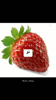برای همیسه و تا ابدیت 🙂🎀