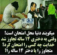 شعر و ادبیات m.a.sim 18797316