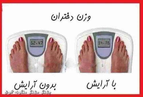 ههههههههه