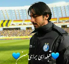 قبله اےمن براےمن💙 