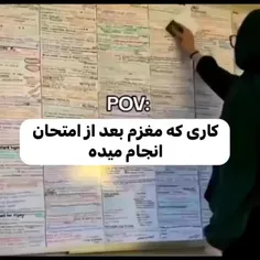 نمیتونی اینو لایک نکنی ......