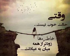 عاشقانه ها nafas-kh 24401957