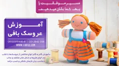 برای اطلاع بیشتر با شماره های 3118 2842-021 ، 09130919446